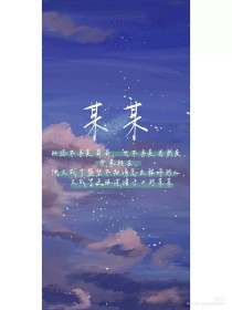老中医spa系列