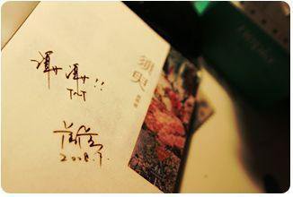 老中医spa养生馆视频