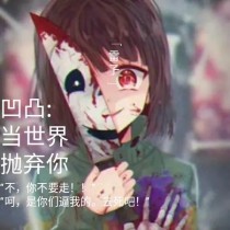 弯腰感觉腰突然沉下去