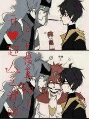 柠檬导航蓝导航凹凸